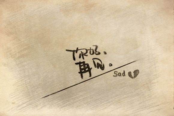 杭州大厦钟表维修在哪里