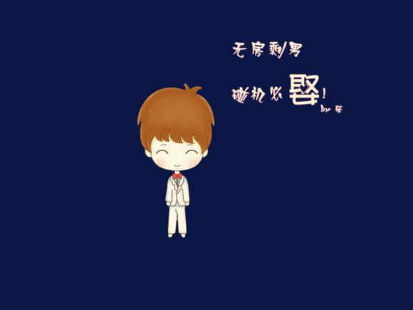 百达翡丽为什么不走