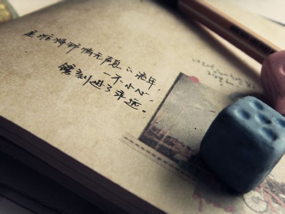 iwatch刮伤怎么办