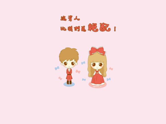 alba手表链如何拆